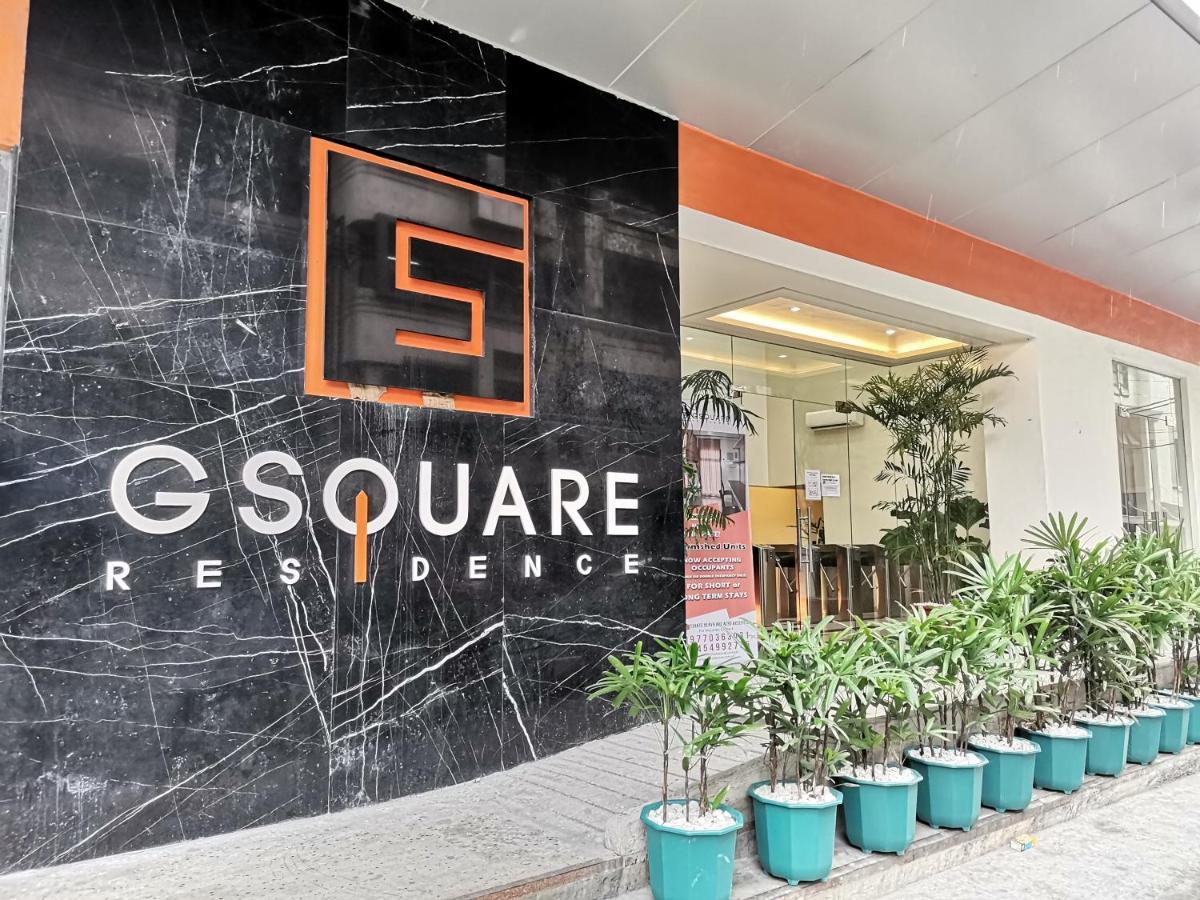 G Square Residences マニラ市 エクステリア 写真